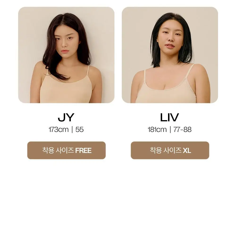 [류혜영 PICK] 마른파이브 넉넉 니트 모달면 스타킹 5colors (블랙/브라운/차콜/그레이/라이트그레이) 상세페이지 62